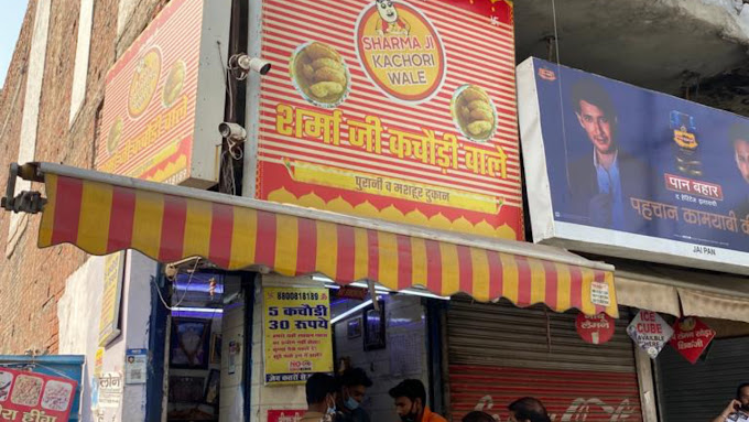 Sharma Ji Kachori Wale - Kamla Nagar, New Delhi