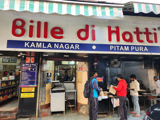 Bille Di Hatti Kamla Nagar