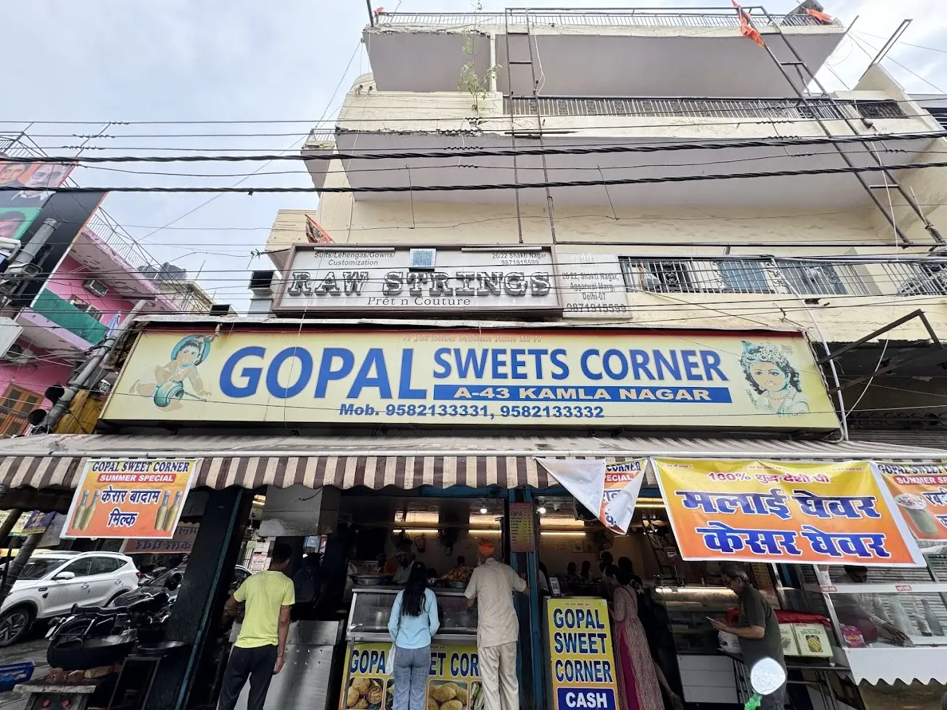 Gopal Sweet Corner, Kamla Nagar